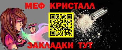 a pvp Бийск