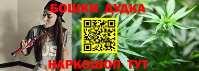 прущий лед Берёзовский