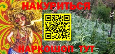 экстази Беслан