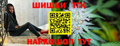 a pvp Бийск