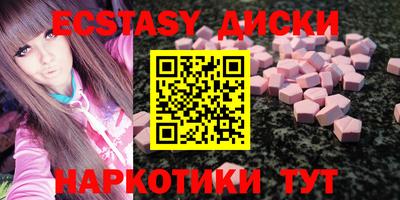 a pvp Бийск