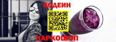 a pvp Бийск