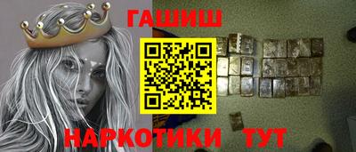 a pvp Бийск