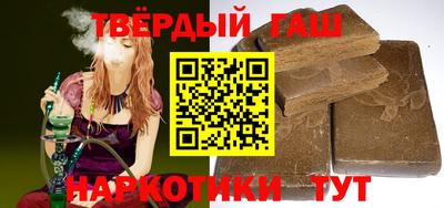 a pvp Бийск
