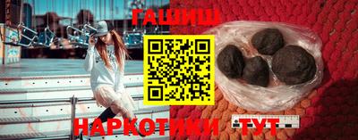прущий лед Берёзовский