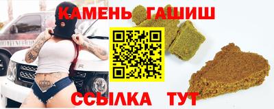a pvp Бийск