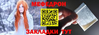 a pvp Бийск